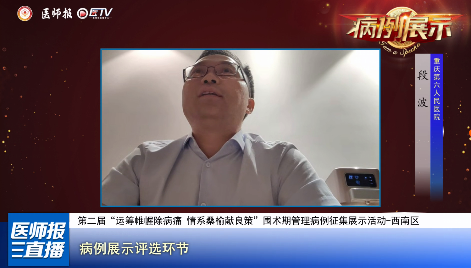 图片14.png