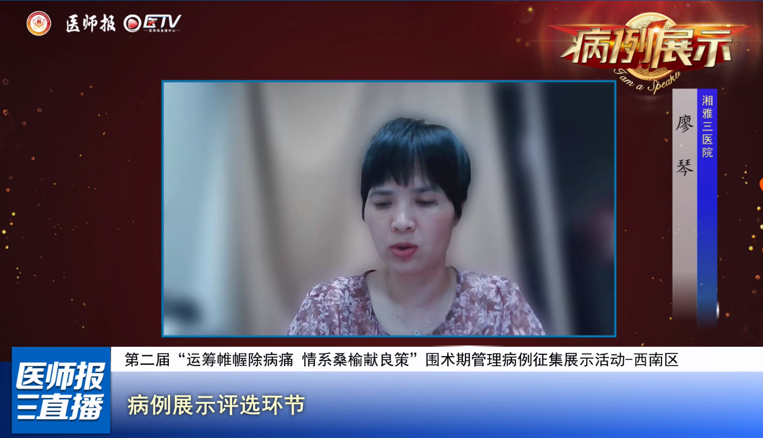 图片16.png