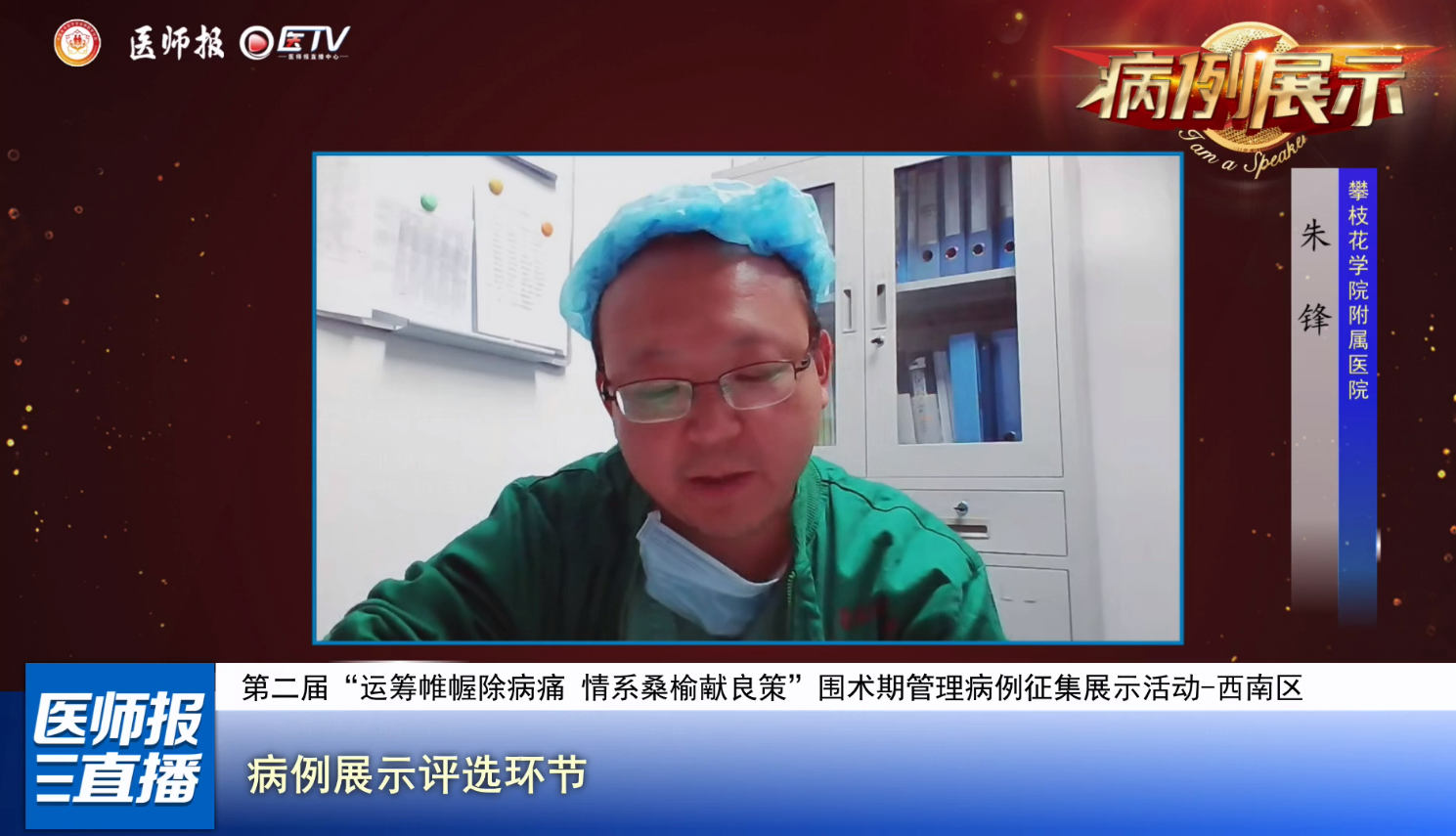图片18.png