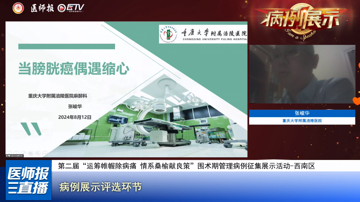 图片19.png