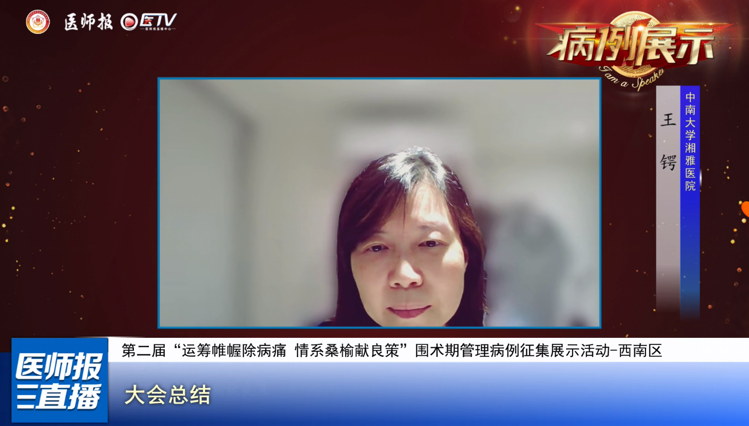 图片20.png