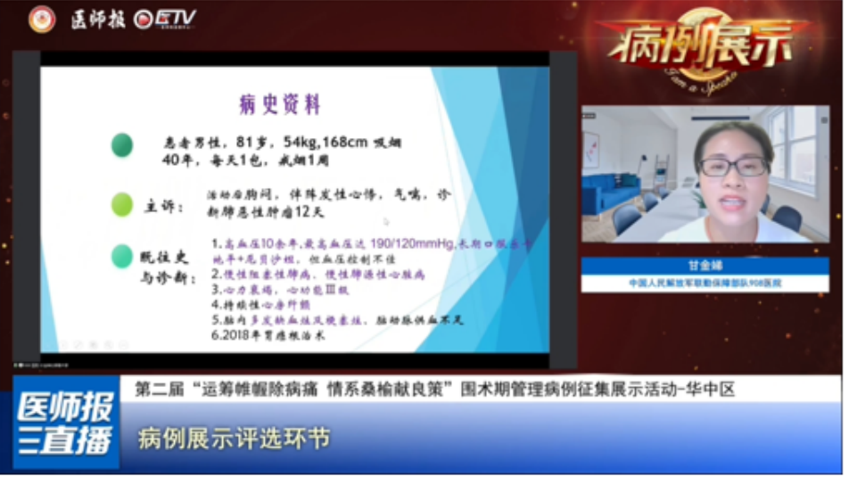 图片14.png
