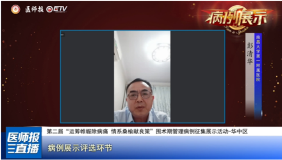 图片16.png