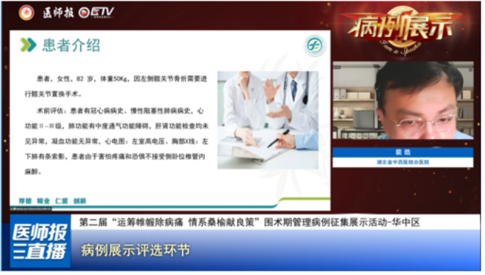 图片17.png