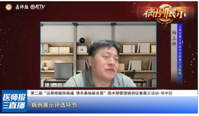 图片18.png