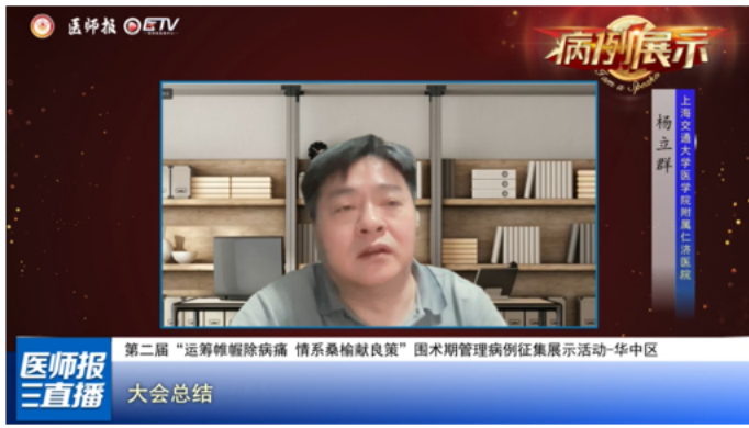 图片19.png