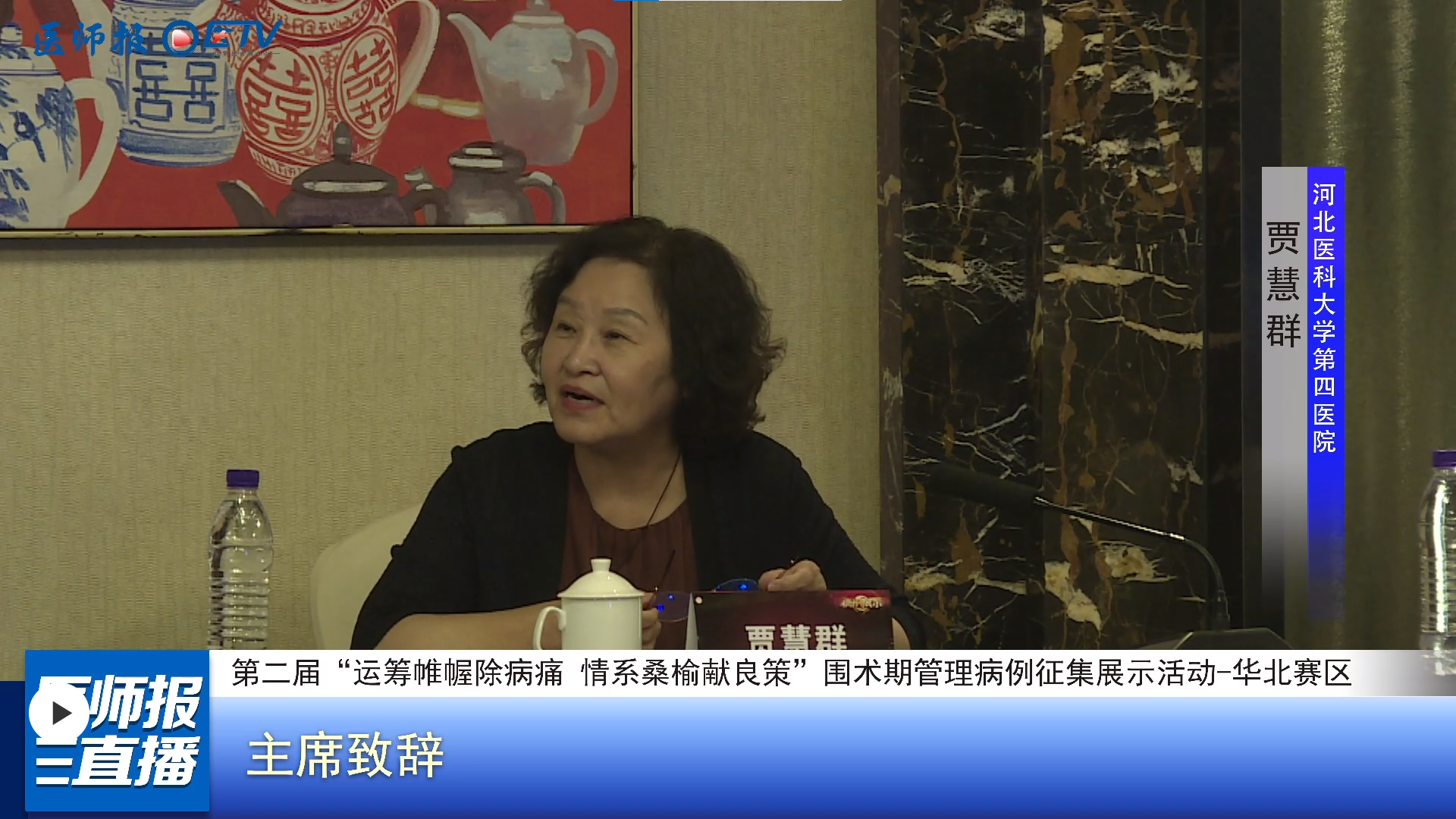 图片21.png