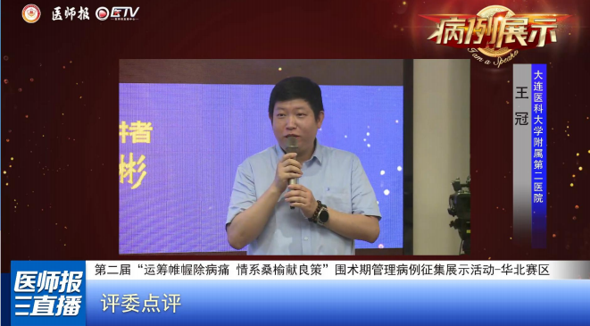 图片42.png