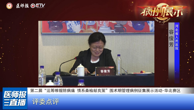 图片37.png