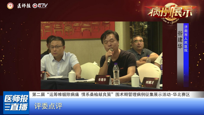 图片31.png
