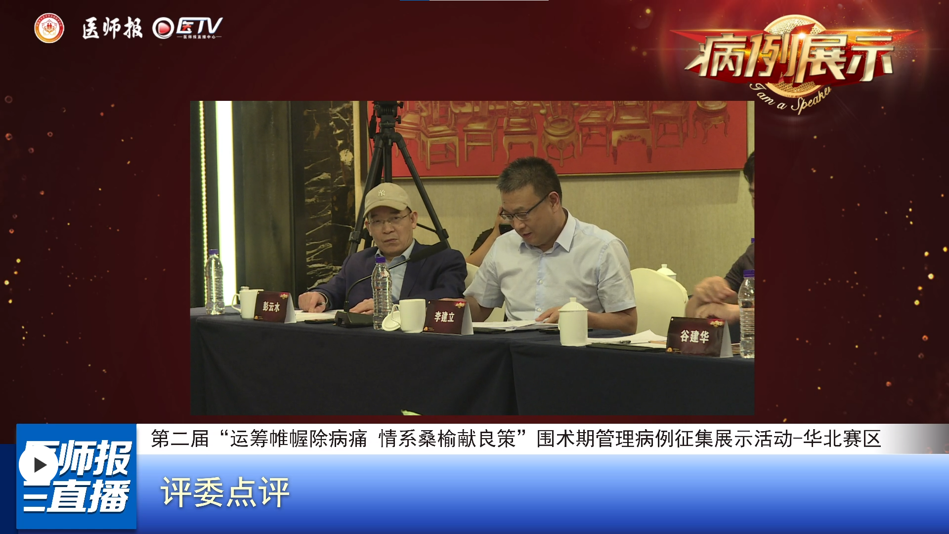 图片28.png