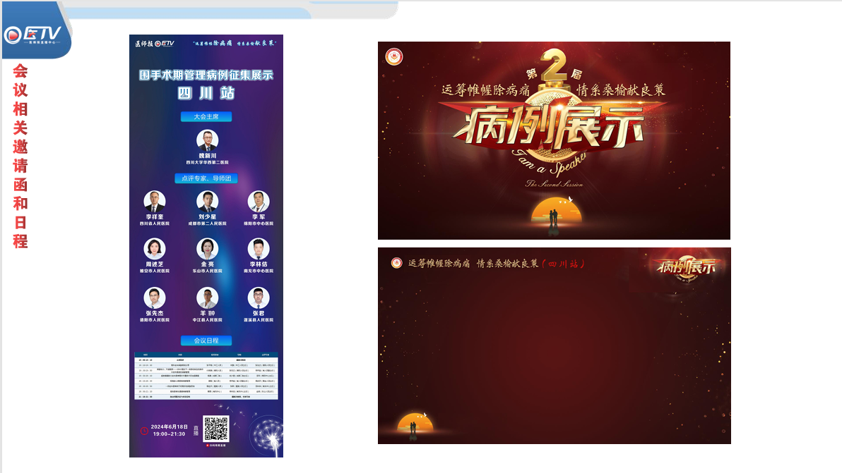 图片47.png