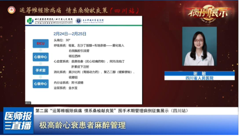 图片56.png