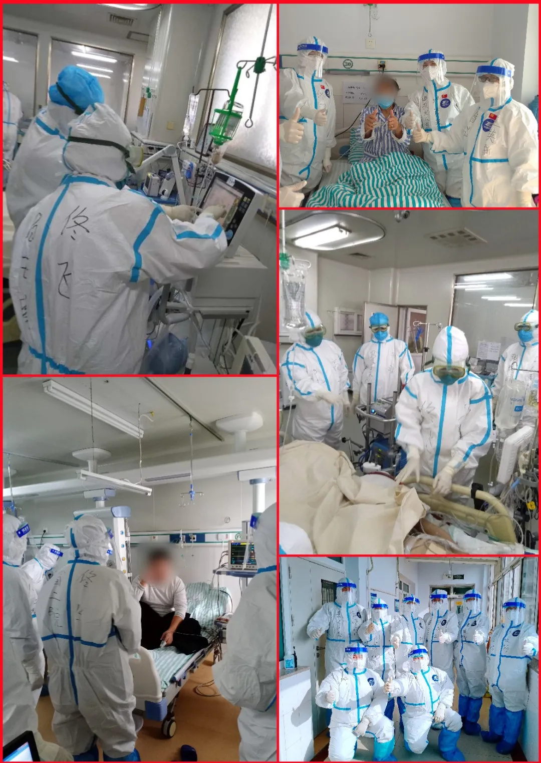 微信图片_20240910013848.png