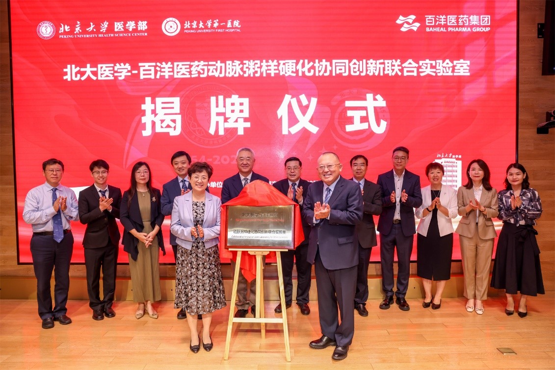 1725971077431037.jpg 图片2.jpg
