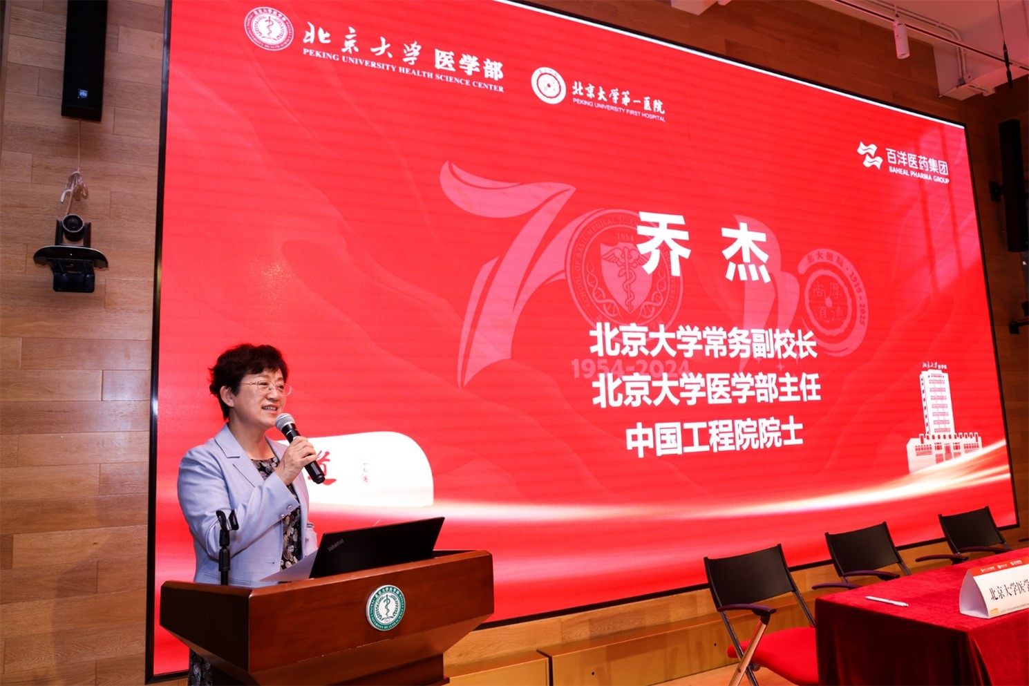 1725971084641846.jpg 图片3.jpg