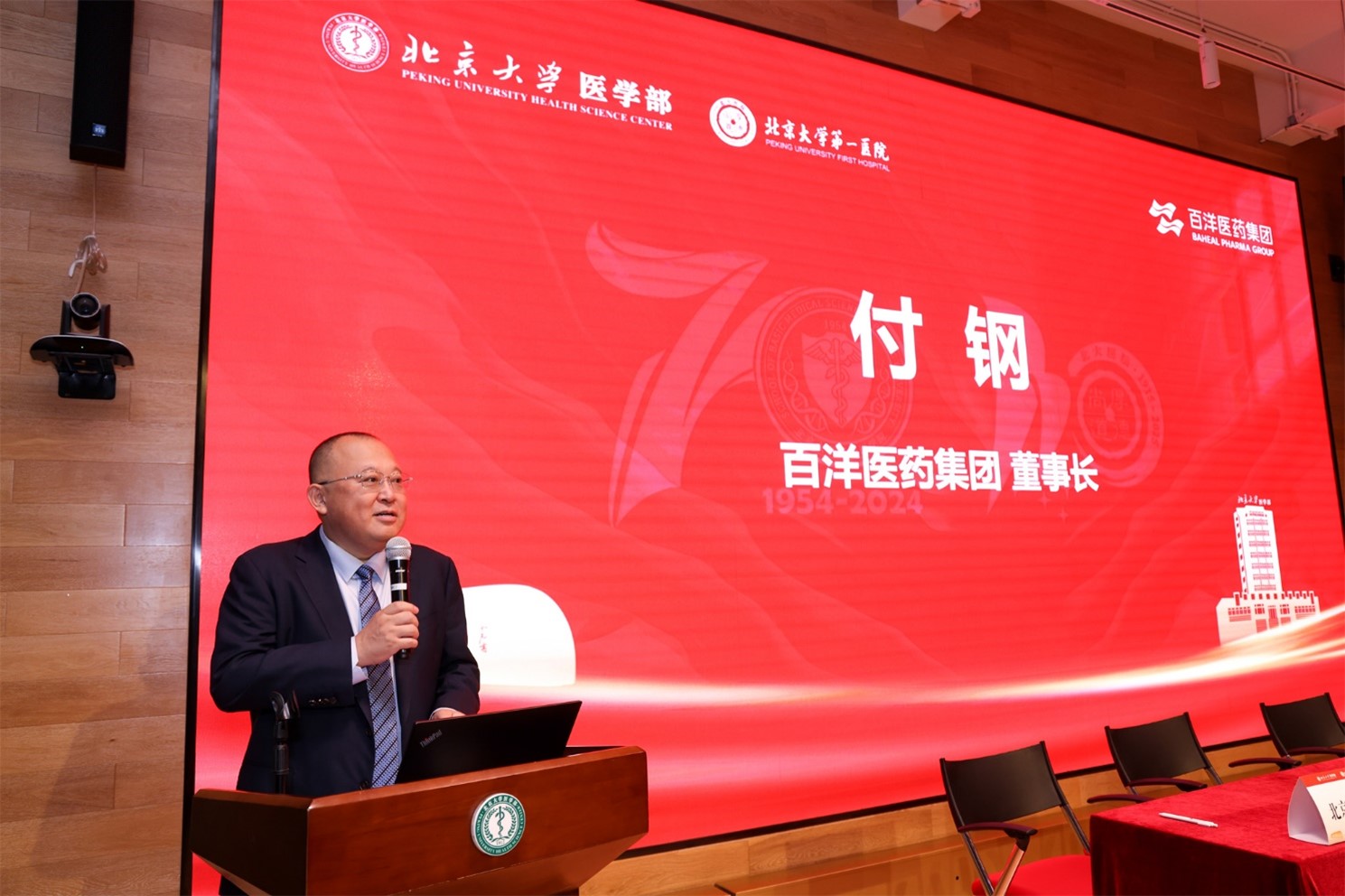 1725971092543545.jpg 图片4.jpg