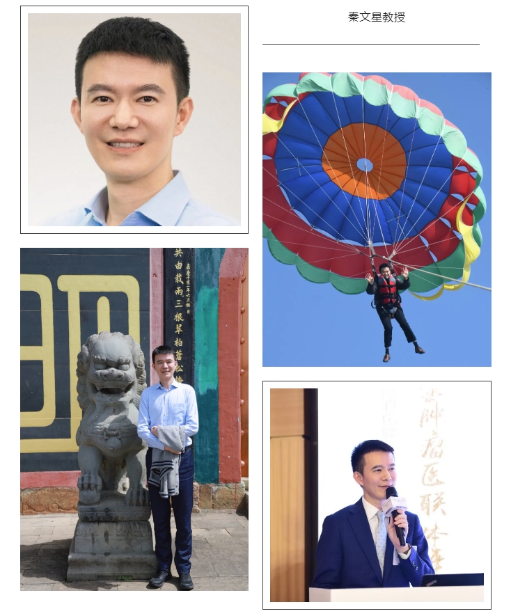 微信截图_20240911111311.png