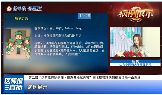 图片19.png