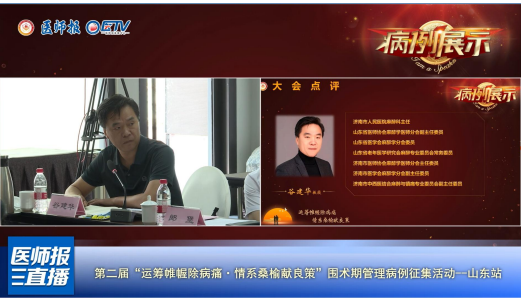 图片20.png