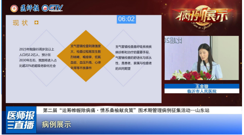 图片21.png