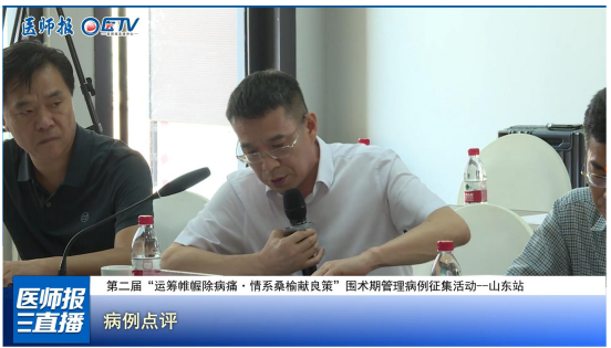 图片23.png