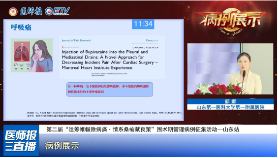 图片24.png