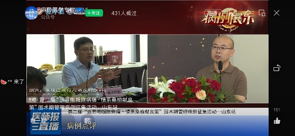 图片25.png