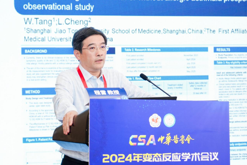 微信图片_20240912204637.png