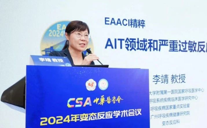 微信图片_20240912204647.jpg