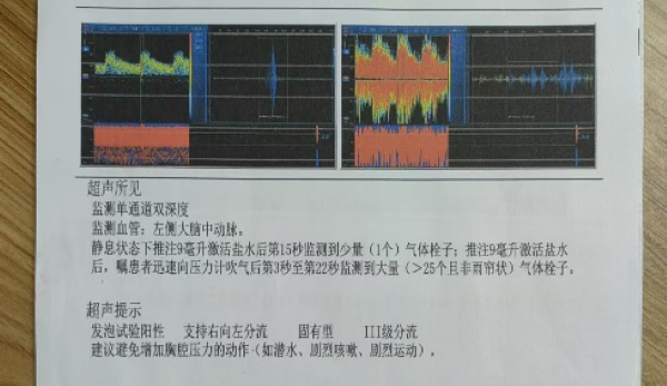 微信图片_20240913160335.png