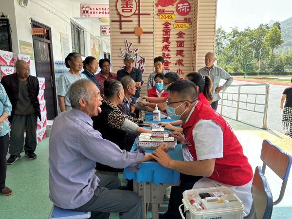 微信图片_20240913162405.jpg