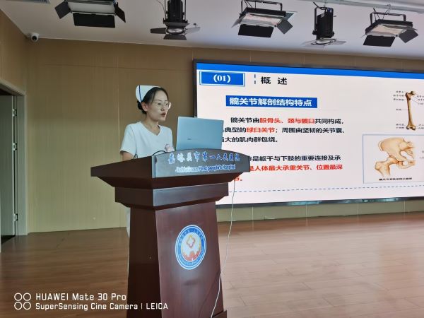 微信图片_20240919151145.jpg