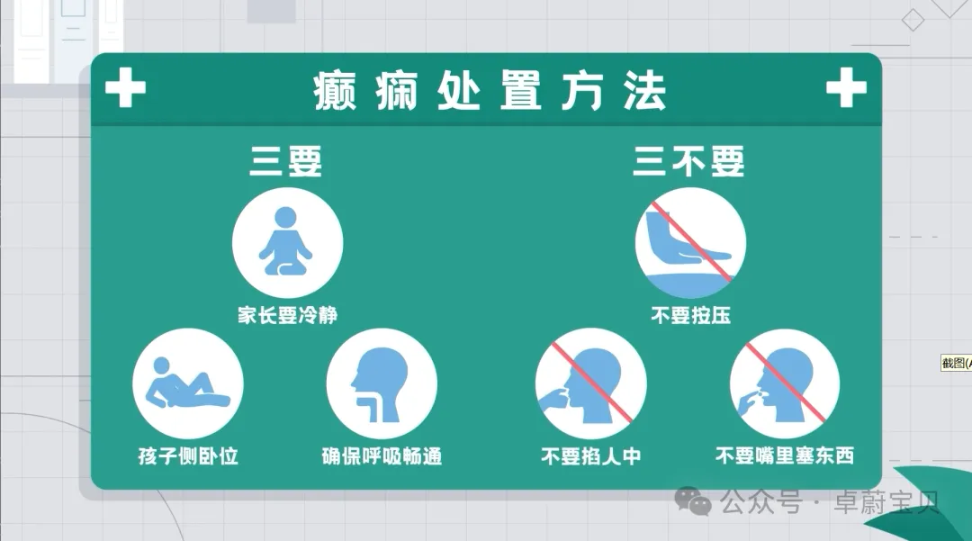 图片 3.png