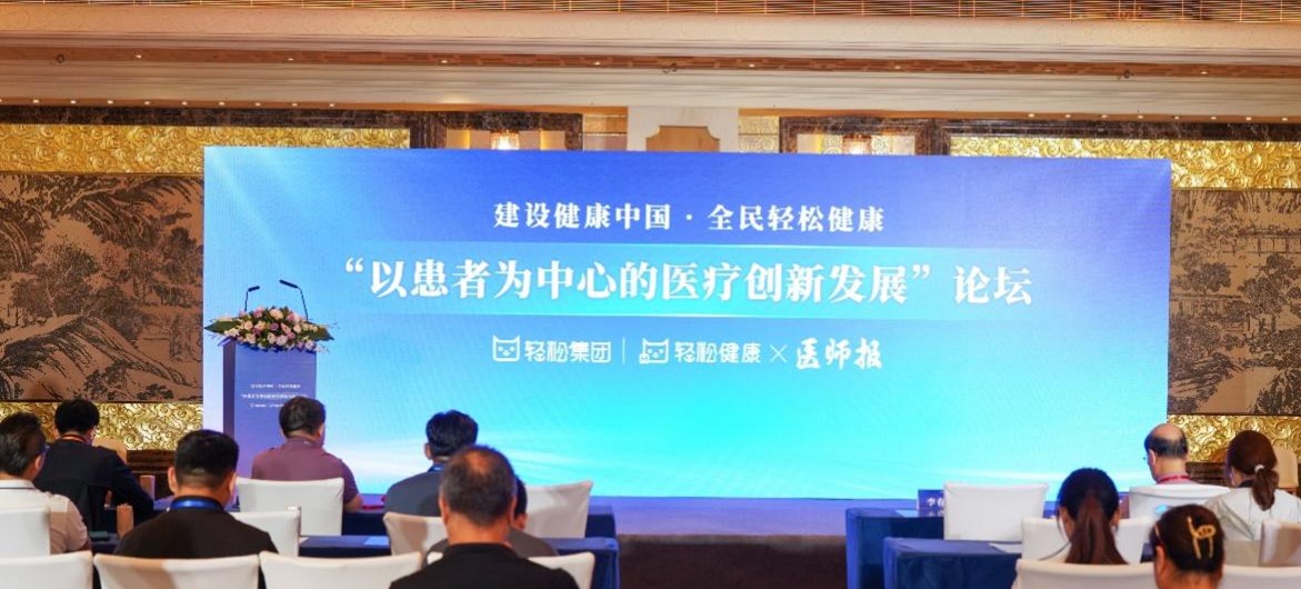 1726822808897129.jpg 图片1.jpg