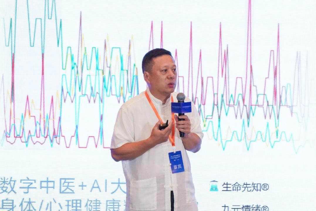 1726822846862840.jpg 图片5.jpg