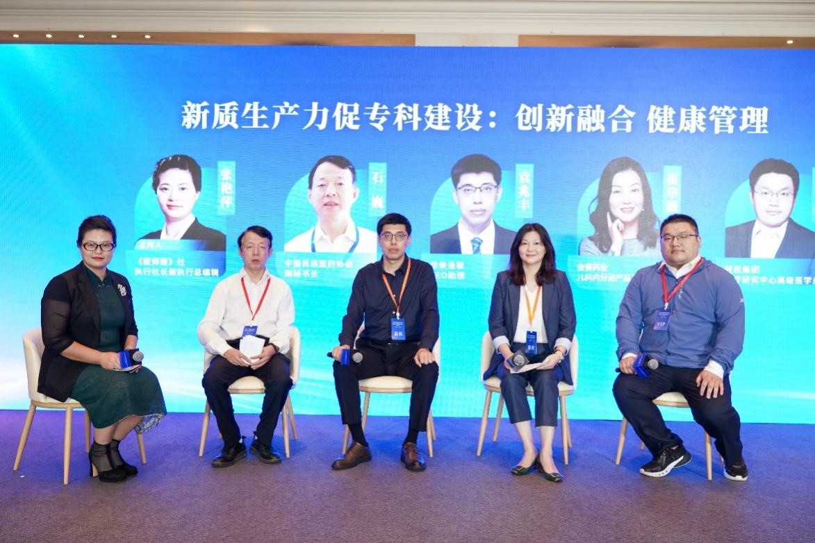 1726822861764382.jpg 图片7.jpg