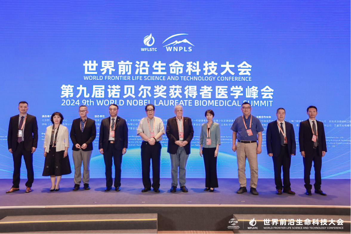 微信图片_20240920215443.png