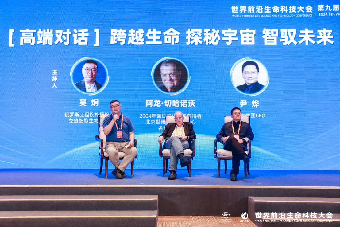 微信图片_20240920215519.png