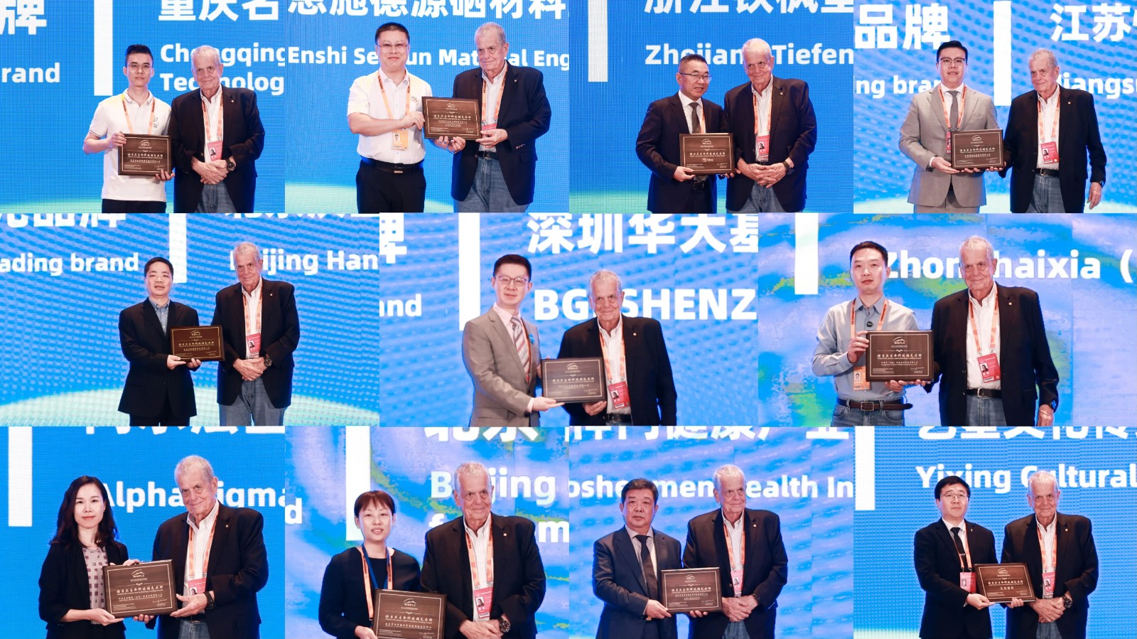 微信图片_20240920215537.jpg