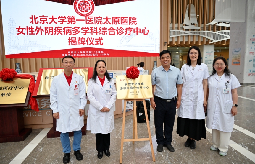 微信截图_20240922112900.png