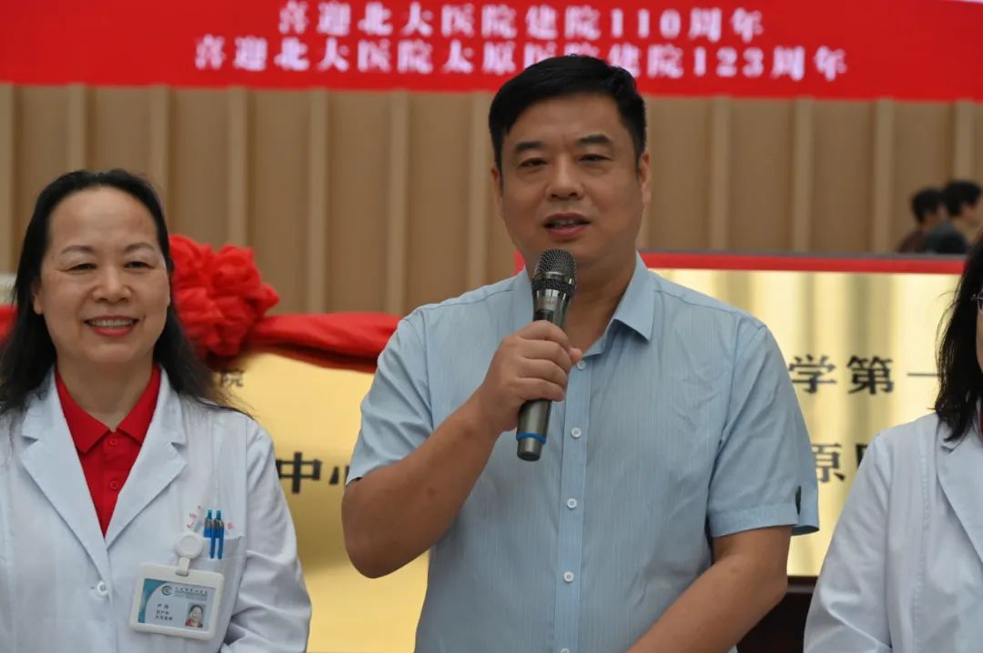 微信图片_20240922112912.jpg