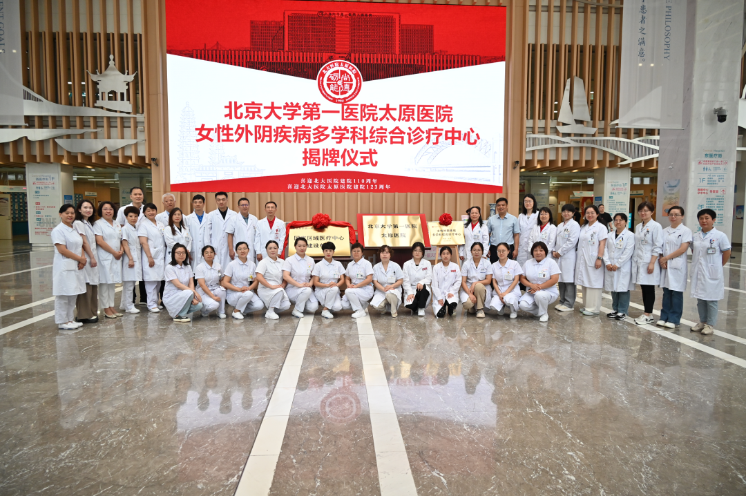 微信图片_20240922112937.png