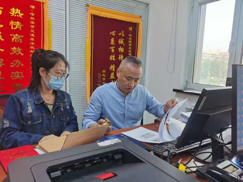 微信图片_20240922211053.jpg