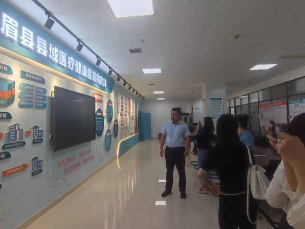 微信图片_20240923172518.jpg
