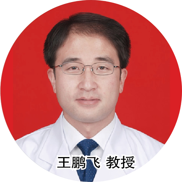 微信截图_20240918172237-modified.png