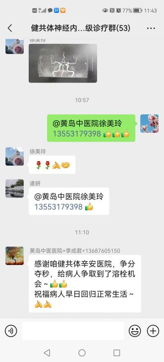 图片2.png