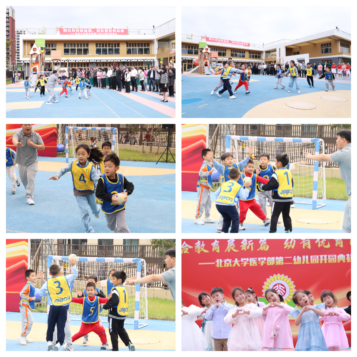 1727364245947993.png 微信图片_202409R26224353_副本.png