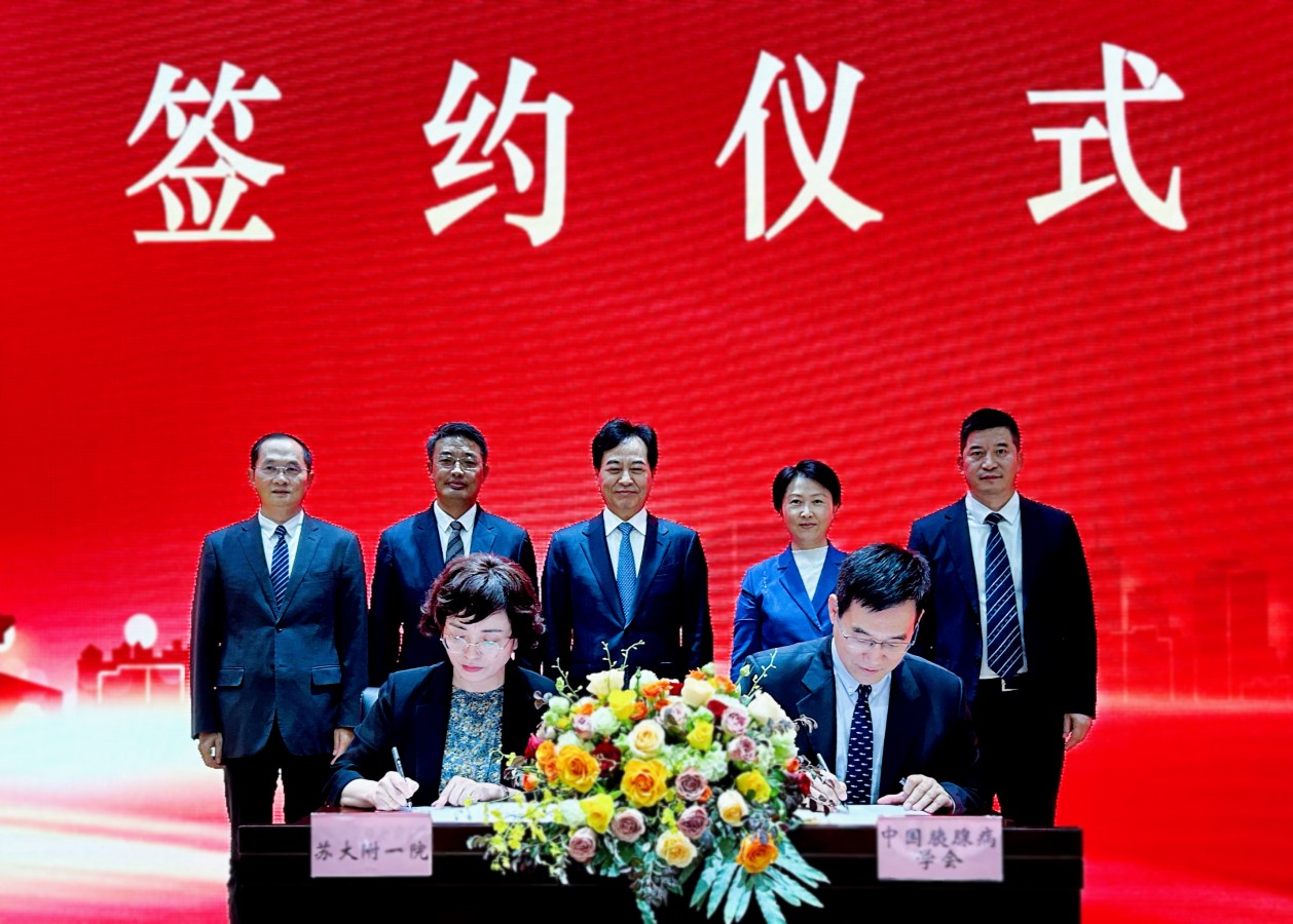 1727365083669212.jpg 微信图片_20240926232842_副本.jpg