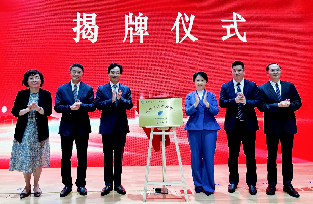 1727365092551890.jpg 微信图片_20240926232833_副本.jpg